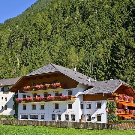 Hotel Bad Winkel Campo Tures Extérieur photo